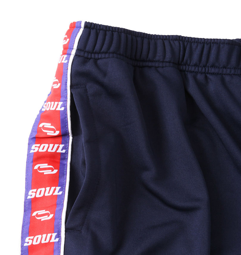 大きいサイズ メンズ SOUL (ソウルスポーツ) ジャージロングパンツ
                        サイドポケット