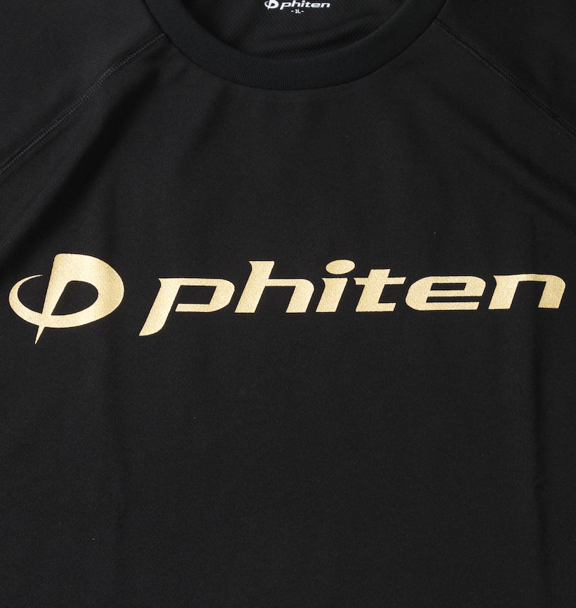 大きいサイズ メンズ Phiten (ファイテン) RAKUシャツSPORTSドライメッシュ半袖Tシャツ 