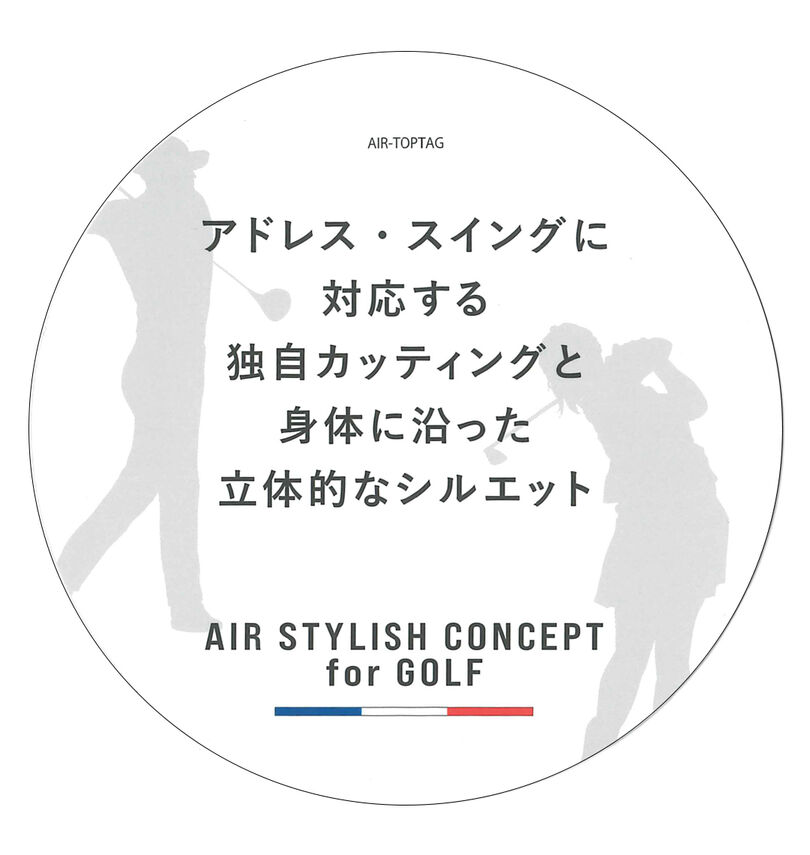 大きいサイズ メンズ LE COQ SPORTIF GOLF (ルコックスポルティフ　ゴルフ) ミナモ柄半袖シャツ
                        