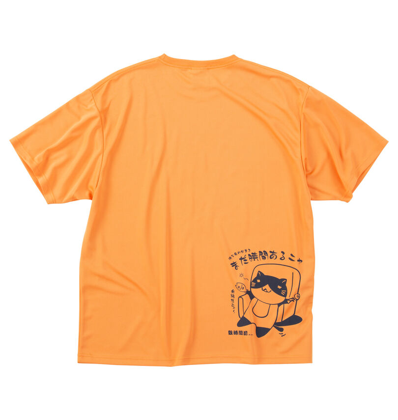 大きいサイズ メンズ NECOBUCHI-SAN (ネコブチサン) メッシュ半袖Tシャツ
バックスタイル