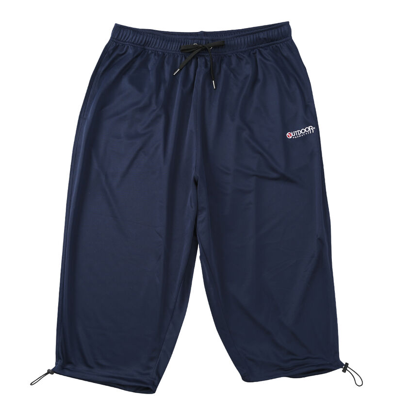 大きいサイズ メンズ OUTDOOR PRODUCTS (アウトドア プロダクツ) DRYメッシュクロップドパンツ