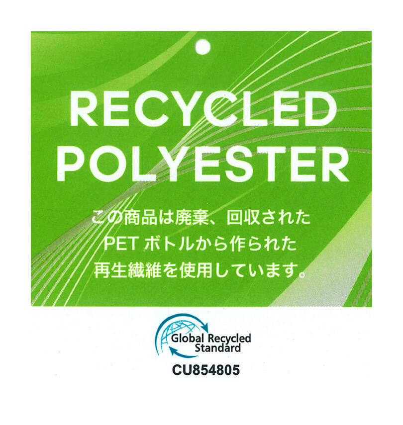 大きいサイズ メンズ FILA GOLF (フィラゴルフ) ECOディンブルメッシュロゴプリント半袖シャツ
                        