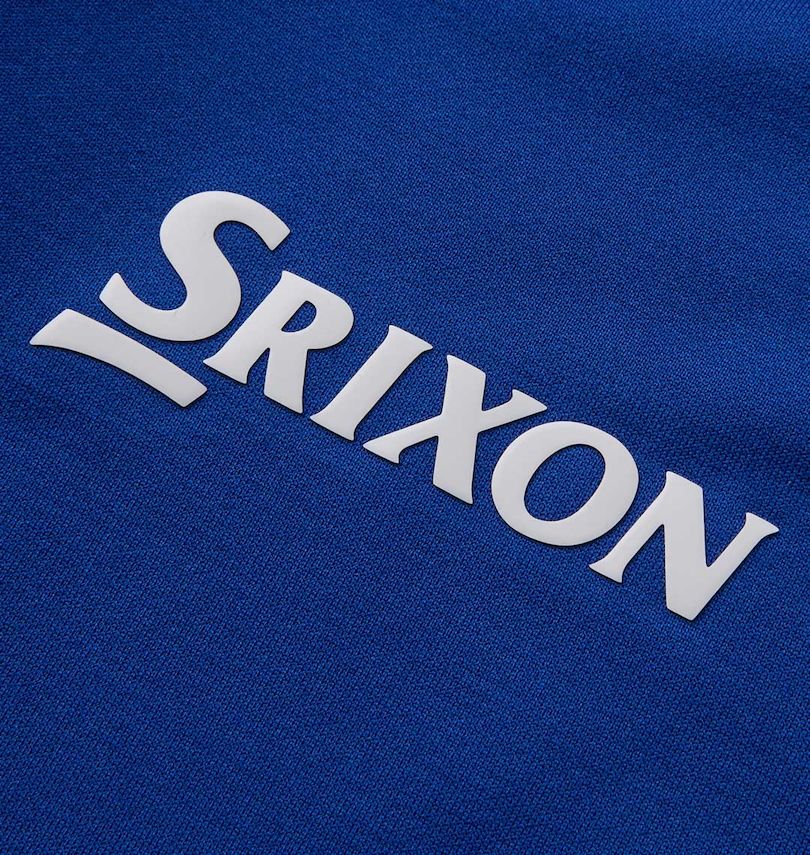 大きいサイズ メンズ SRIXON (スリクソン) 【松山プロ共同開発】ハーフジップハイブリッドプルオーバー 胸プリント