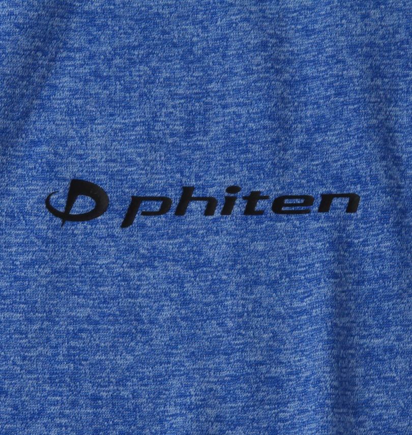 大きいサイズ メンズ Phiten (ファイテン) DRY杢×メッシュ半袖Tシャツ
胸のプリント