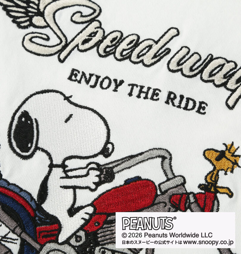 大きいサイズ メンズ FLAGSTAFF×PEANUTS (フラッグスタッフ) スヌーピーコラボ半袖Tシャツ
                        刺繍