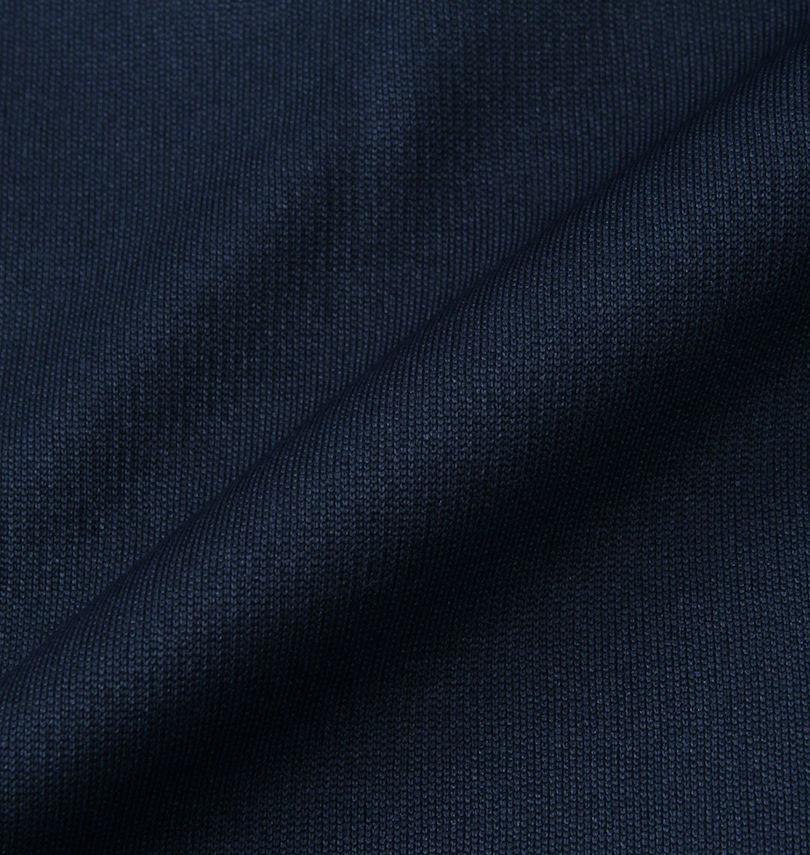 大きいサイズ メンズ Mc.S.P (エムシーエスピー) サイド切替裏シャギージャージパンツ
                        生地拡大