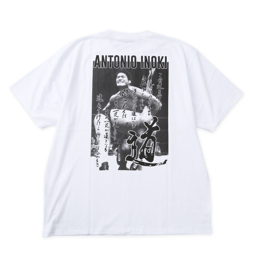 大きいサイズ メンズ INOKI ISM (イノキイズム) アントニオ猪木天竺半袖Tシャツ
バックスタイル