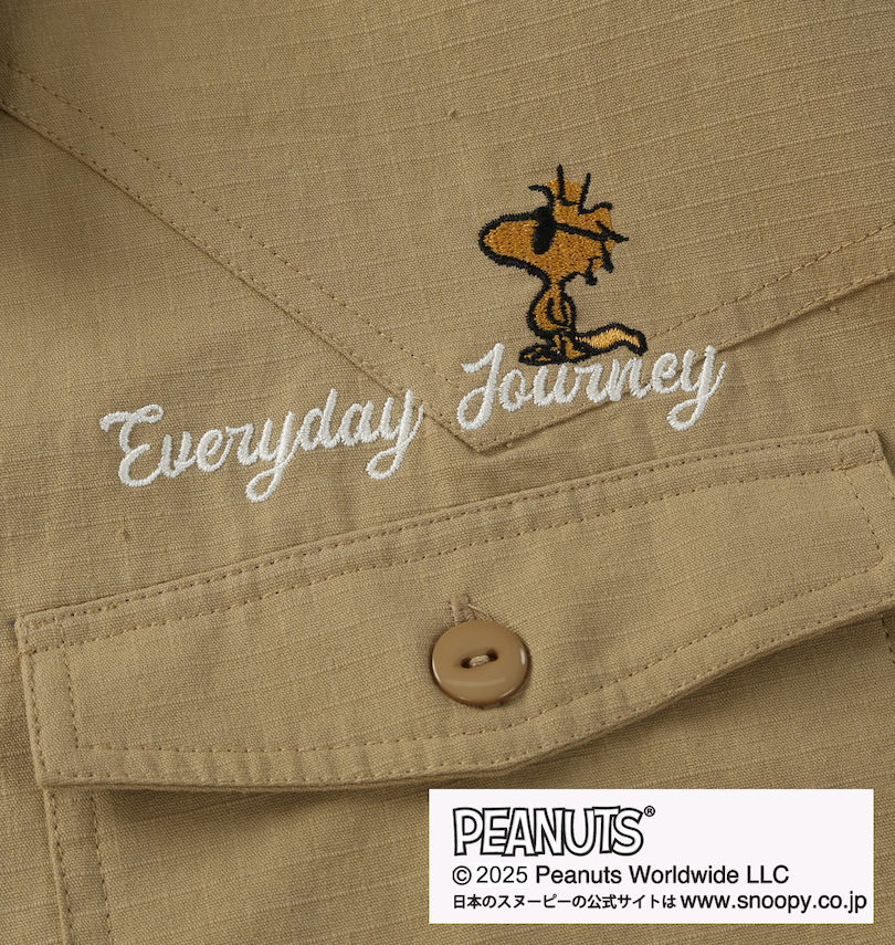 大きいサイズ メンズ FLAGSTAFF×PEANUTS (フラッグスタッフ) スヌーピーコラボリップストップ長袖シャツ
                        胸刺繍