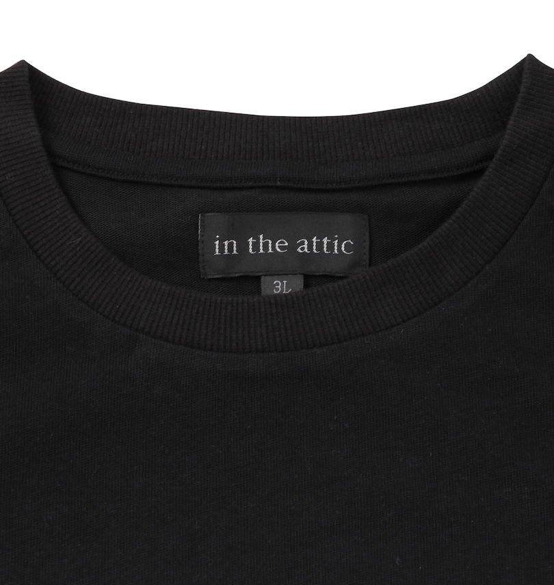 大きいサイズ メンズ in the attic (インジアティック) 背中昇華転写貼り付け長袖Tシャツ 