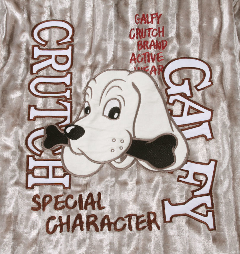 大きいサイズ メンズ GALFY (ガルフィ) ベルボアセット
                        