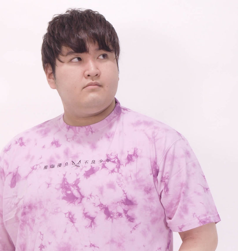 大きいサイズ メンズ BAD BOY (バッドボーイ) ロゴ刺繍タイダイ加工半袖Tシャツ 