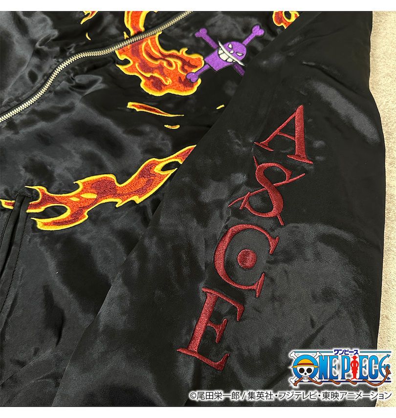 大きいサイズ メンズ 絡繰魂×ONE PIECE (カラクリダマシイ×ワンピース) エース×白ひげ  リバーシブルスカジャン
                        