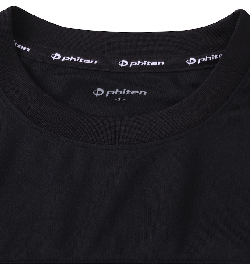 大きいサイズ メンズ Phiten (ファイテン) DRYメッシュ半袖Tシャツ アクアチタン含侵テープ