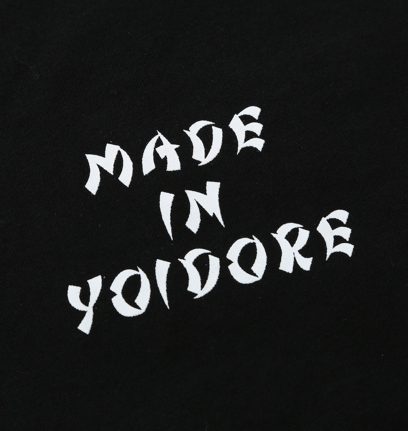 大きいサイズ メンズ YOIDORE (ヨイドレ) 酒愛好家半袖Tシャツ
                        プリント