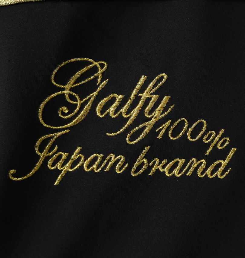 大きいサイズ メンズ GALFY (ガルフィ) プチョヘンザ半袖フルジップパーカージャージセット
刺繍