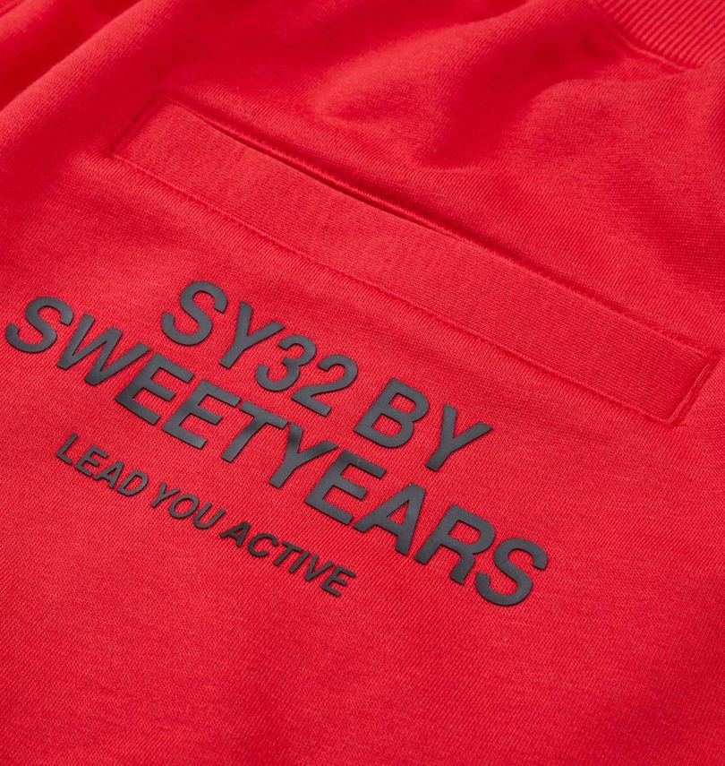 大きいサイズ メンズ SY32 by SWEET YEARS (エスワイサーティトゥバイスィートイヤーズ) スウェットパンツ バックポケット