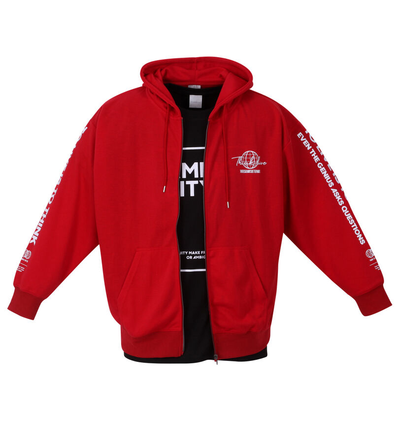 大きいサイズ メンズ BEAUMERE (ボウメール) ダンボール4面プリントフルジップパーカー+半袖Tシャツ