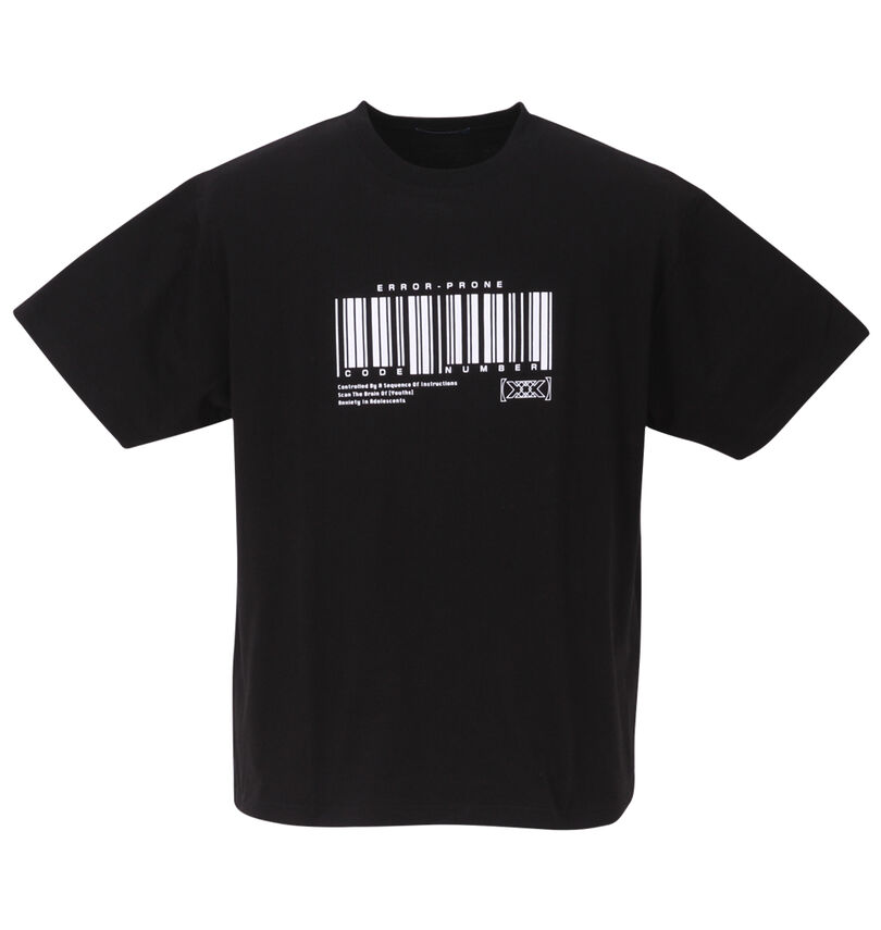 大きいサイズ メンズ COLLINS (コリンズ) 半袖パーカー+半袖Tシャツ
                        半袖Tシャツ