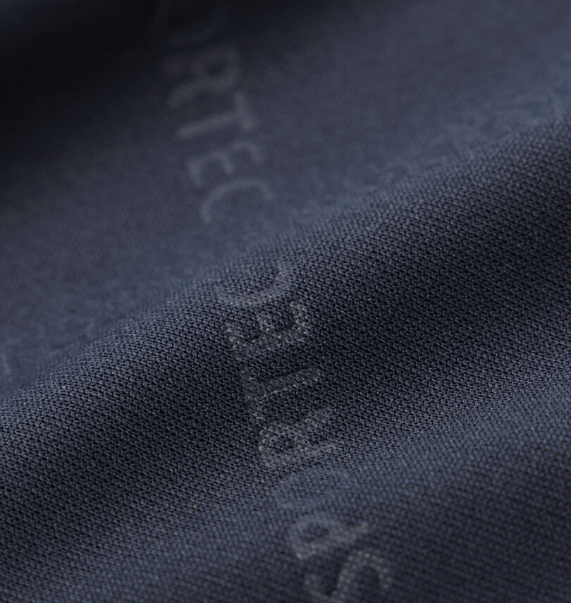 大きいサイズ メンズ DISCUS SPORTEC (ディスカススポテック) DRYエンボス半袖Tシャツ
                        生地拡大