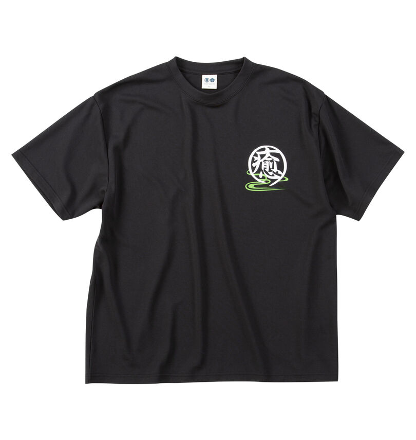 大きいサイズ メンズ 豊天 (ブーデン) 半袖Tシャツ
                        