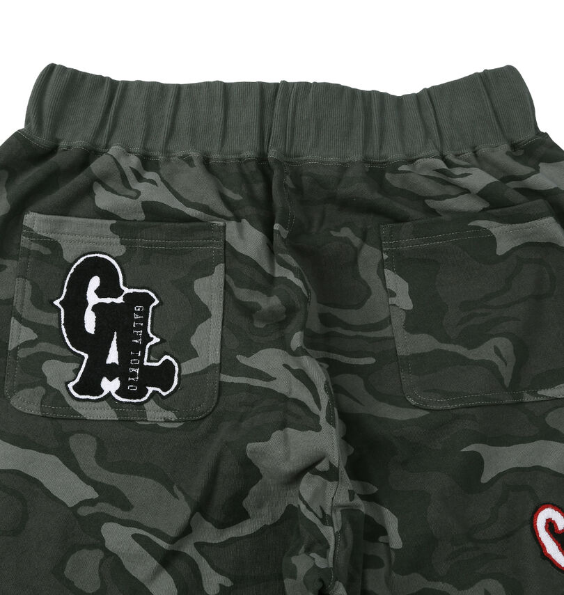 大きいサイズ メンズ GALFY (ガルフィ) 復活わんわん大学スウェットパンツ