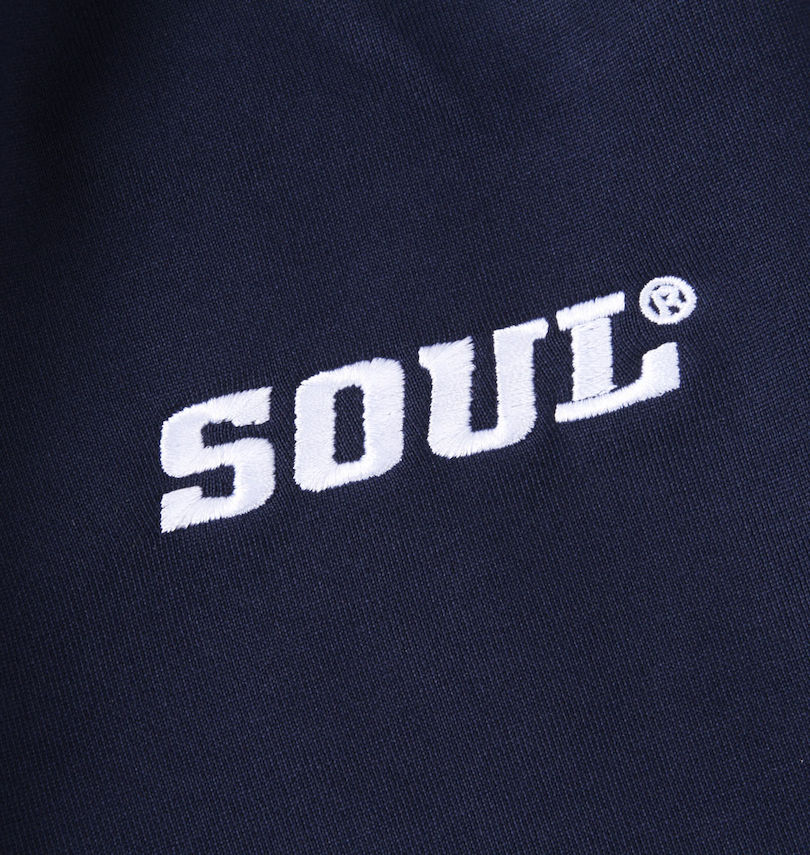 大きいサイズ メンズ SOUL (ソウルスポーツ) ジャージロングパンツ
                        刺繍