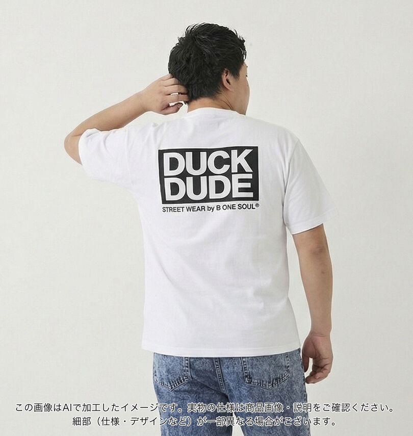 大きいサイズ メンズ b-one-soul (ビーワンソウル) DUCK DUDEスプラッシュロゴ半袖Tシャツ
