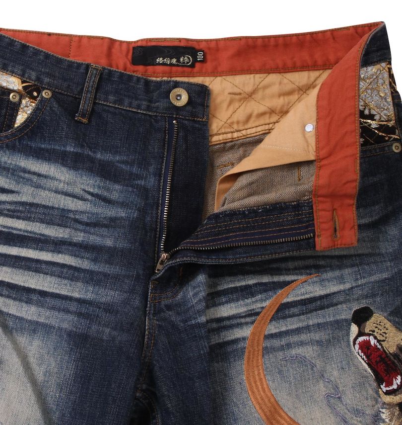 大きいサイズ メンズ 絡繰魂 (カラクリタマシイ) 狼迫撃刺繍デニムパンツ
                        