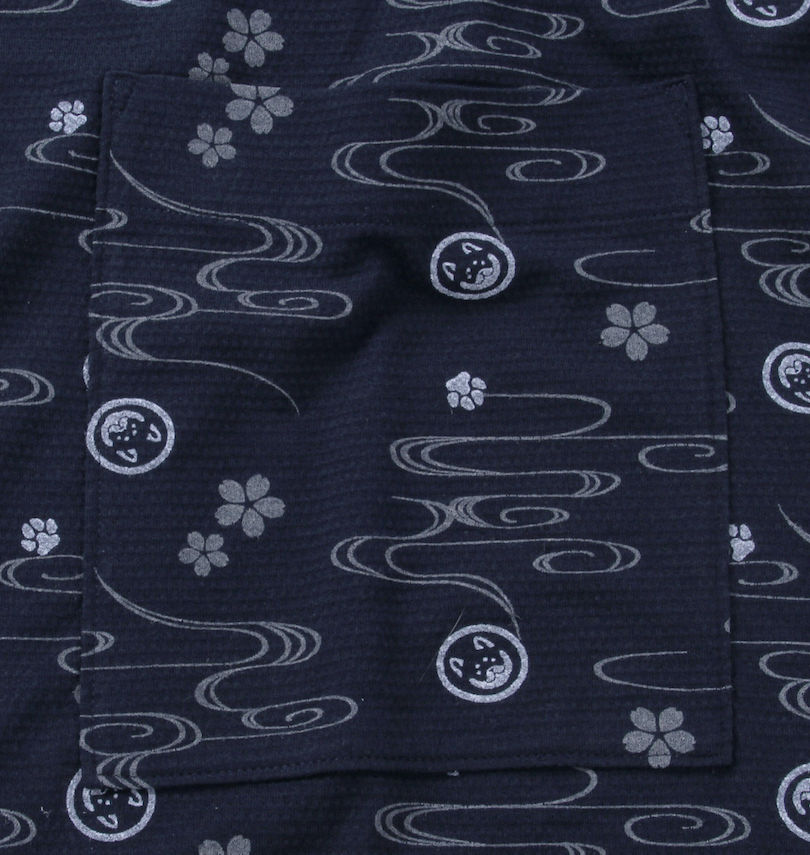 大きいサイズ メンズ 黒柴印和んこ堂 (クロシバジルシワンコドウ) プリントジャガード天竺甚平
トップスサイドポケット