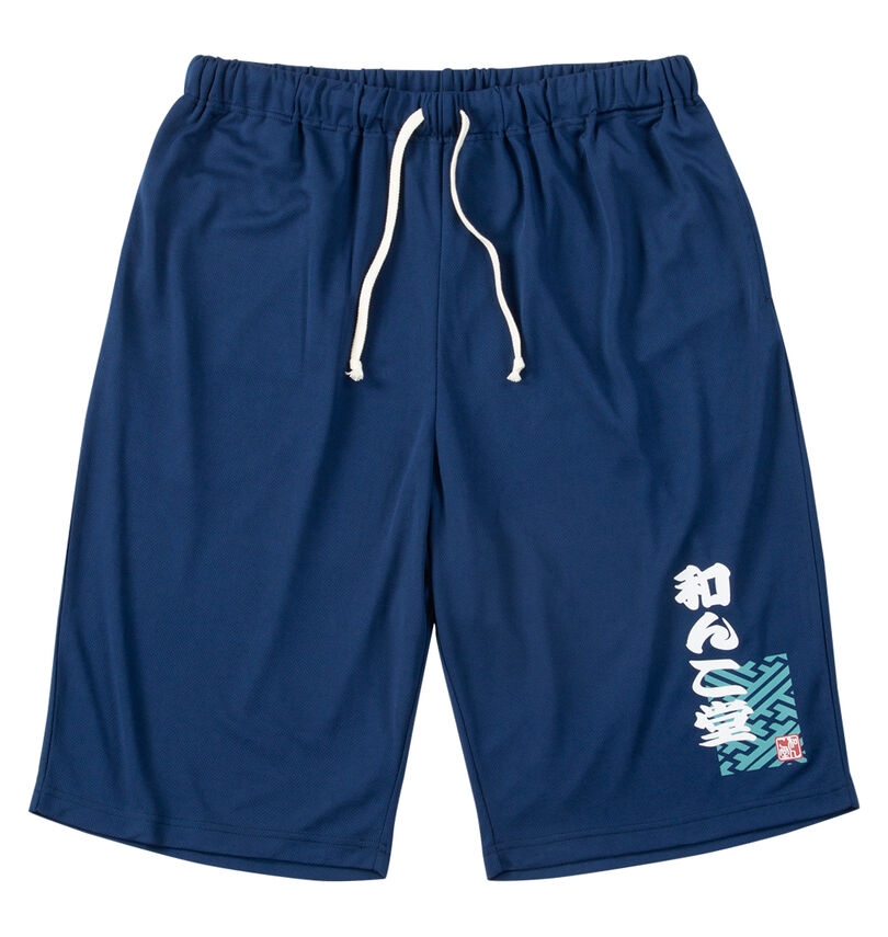 大きいサイズ メンズ 黒柴印和んこ堂 (クロシバジルシワンコドウ) 和波半袖Tシャツ+ハーフパンツ
                        