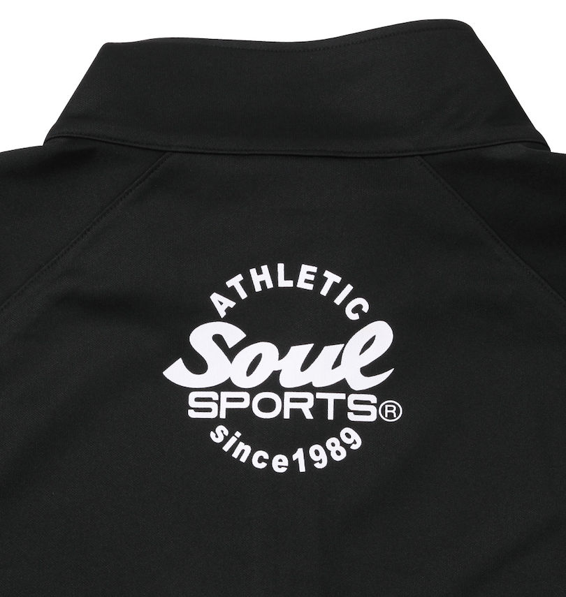 大きいサイズ メンズ SOUL SPORTS (ソウルスポーツ) 半袖ジャージセット トップスバックプリント
