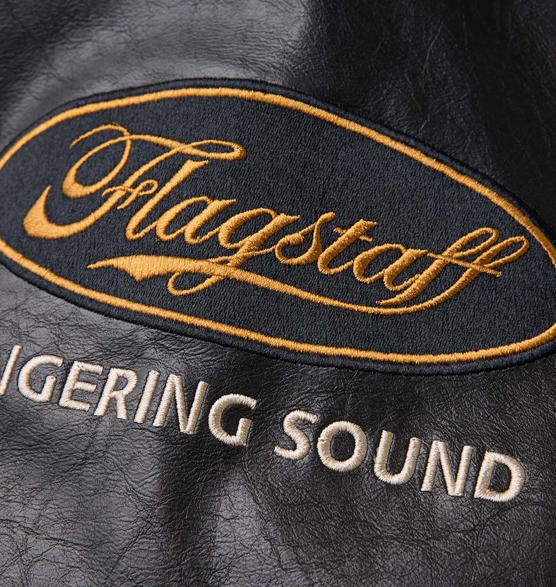 大きいサイズ メンズ FLAGSTAFF×PEANUTS (フラッグスタッフ) スヌーピーコラボコーデュロイ×PUレザースタジャン
                        刺繍