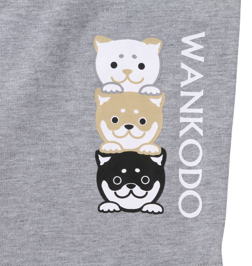 大きいサイズ メンズ 黒柴印和んこ堂 (クロシバジルシワンコドウ) 天竺半袖Tシャツ+ミニ裏毛ハーフパンツ
パンツ裾プリント