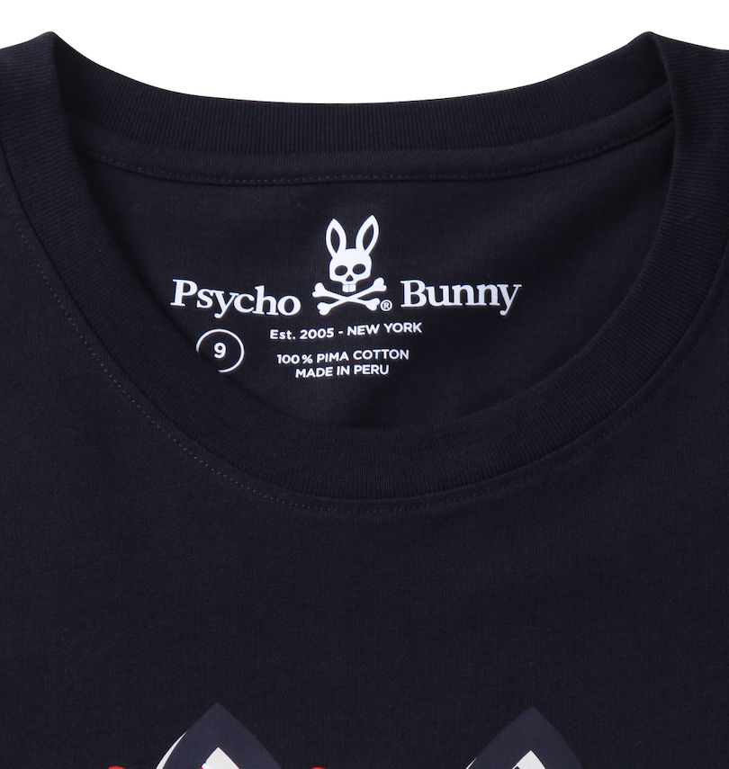 大きいサイズ メンズ PSYCHO BUNNY (サイコバニー) 半袖Tシャツ 