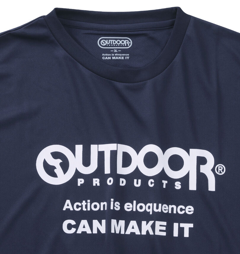 大きいサイズ メンズ OUTDOOR PRODUCTS (アウトドア プロダクツ) DRYメッシュ半袖Tシャツ