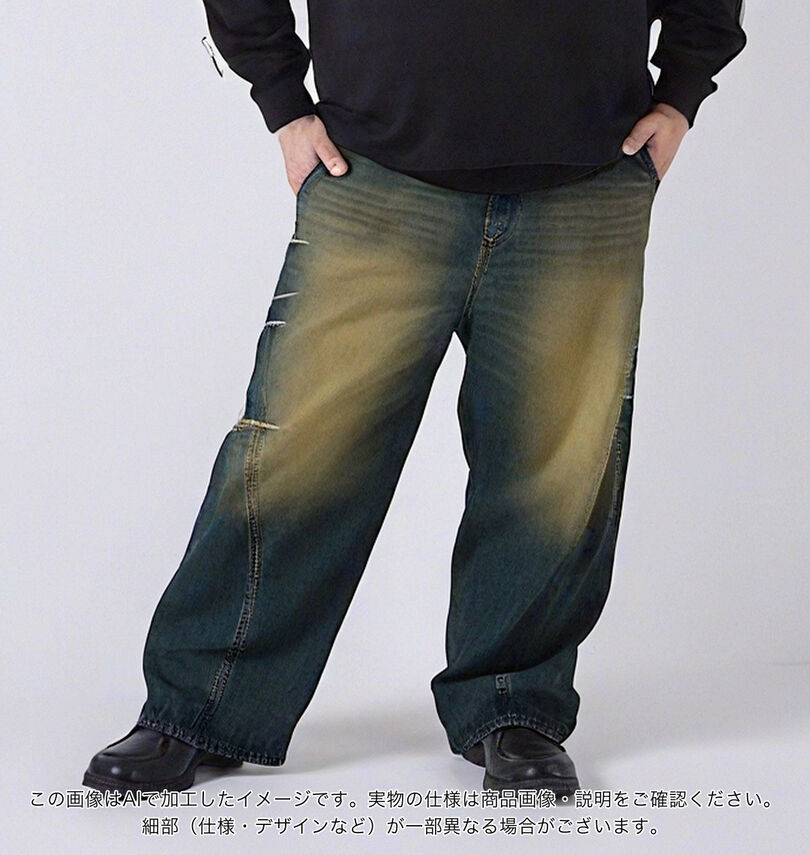 大きいサイズ メンズ SEQUENZ (シークエンズ) ウォッシュドデニムパンツ
                        