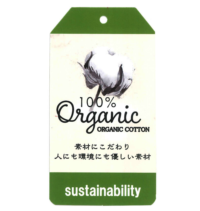 大きいサイズ メンズ Mc.S.P (エムシーエスピー) クルーネック半袖Tシャツ
                        