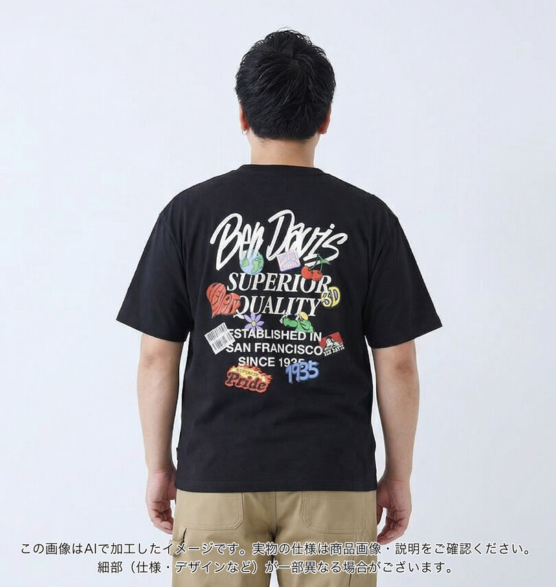 大きいサイズ メンズ BEN DAVIS (ベン デイビス) グレイトフル半袖Tシャツ
                        