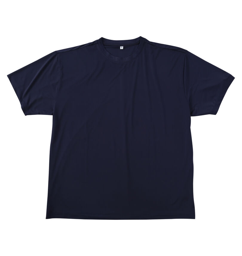 大きいサイズ メンズ Mc.S.P (エムシーエスピー) 冷感ベア天竺半袖Tシャツ+波柄ハーフパンツ
半袖Tシャツ