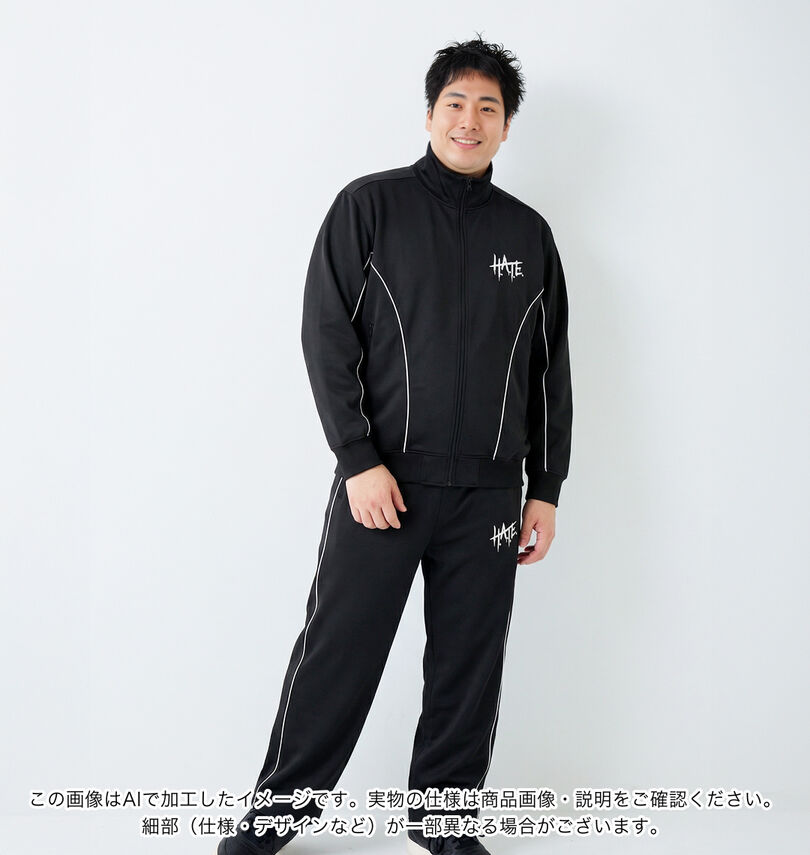 大きいサイズ メンズ STARDOM×SOUL SPORTS (スターダム×ソウルスポーツ) H.A.T.E長袖ジャージセット