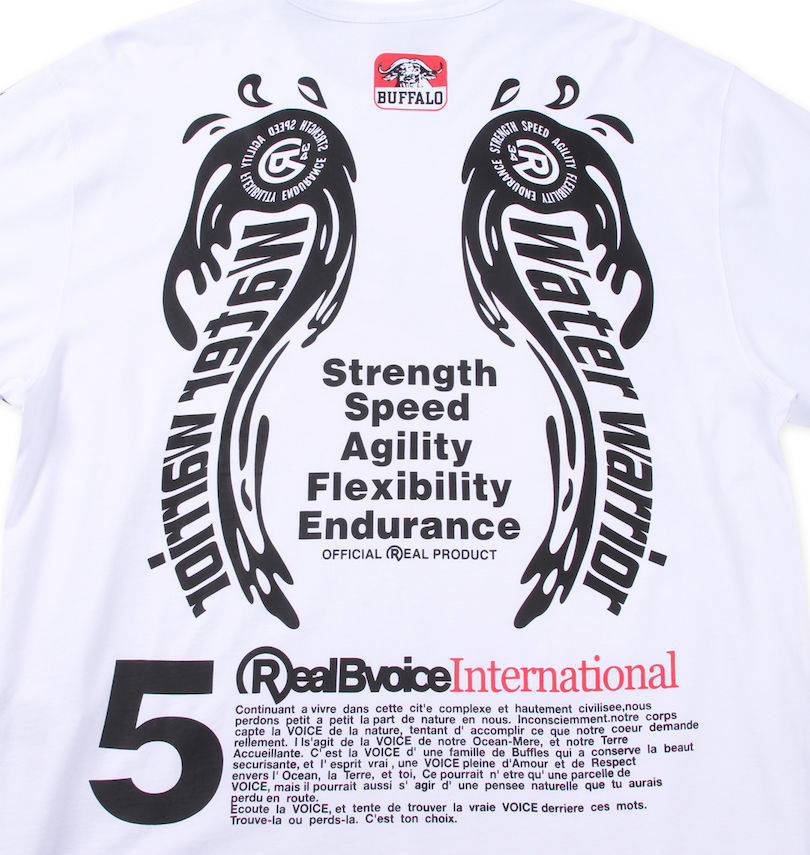 大きいサイズ メンズ RealBvoice (リアルビーボイス) ANGEL WINGS天竺長袖Tシャツ
                        