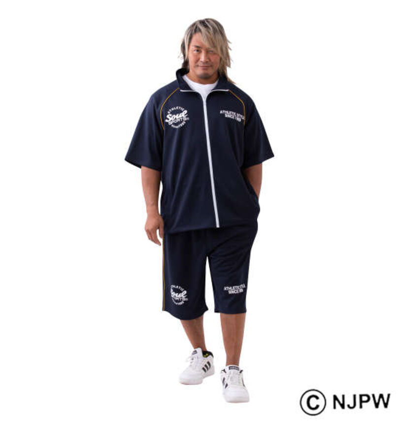 大きいサイズ メンズ SOUL SPORTS (ソウルスポーツ) 半袖ジャージセット
                        
