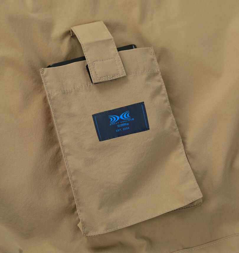 大きいサイズ メンズ TULTEX (タルテックス) 空調服®半袖Tシャツ
                        内側のバッテリーポケット