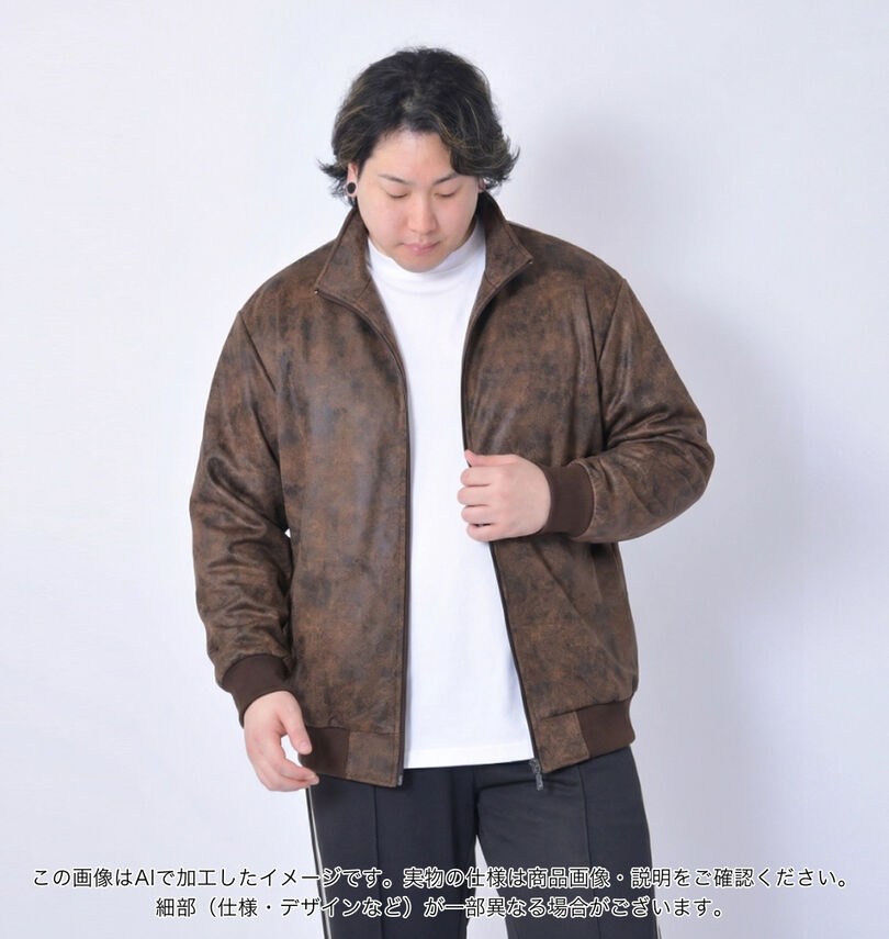 大きいサイズ メンズ Louis Chavlon (ルイシャブロン) レザー風スタンドカットジャケット
                        