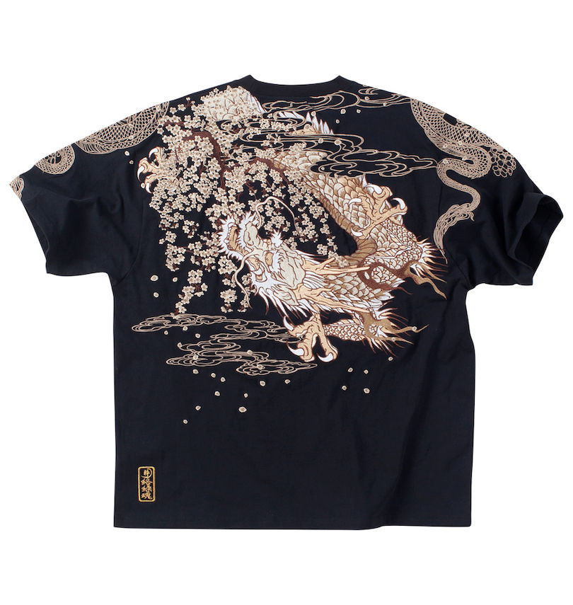 大きいサイズ メンズ 絡繰魂 (カラクリタマシイ) 龍神桜刺繍半袖Tシャツ バックスタイル