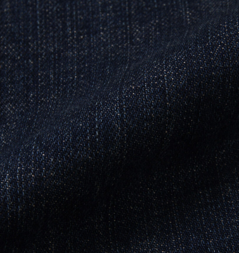 大きいサイズ メンズ 絡繰魂 (カラクリタマシイ) 刺繍デニムパンツ
                        生地拡大