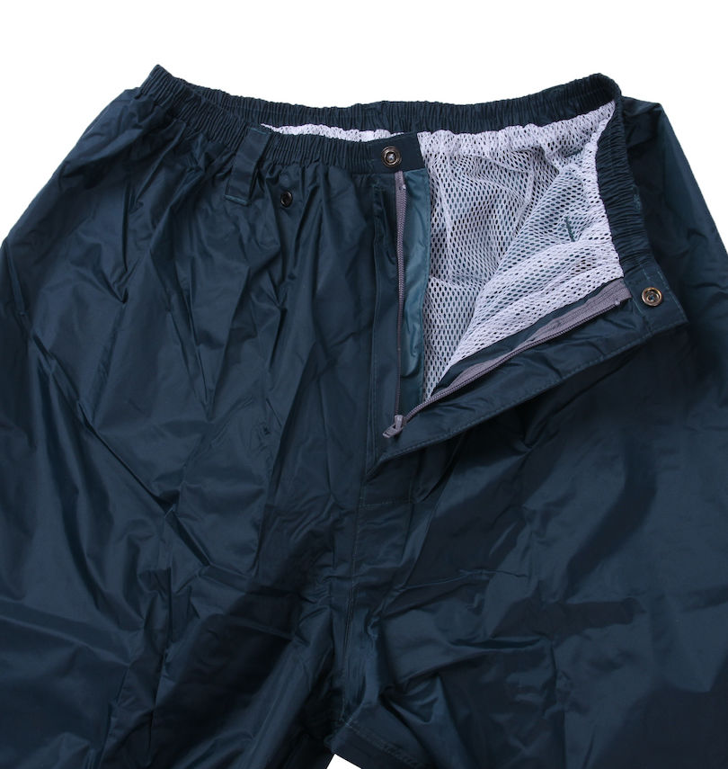 大きいサイズ メンズ Winter Cherry (ウィンターチェリー) レインスーツ(レインアルファ)
                        ウエストシャーリング