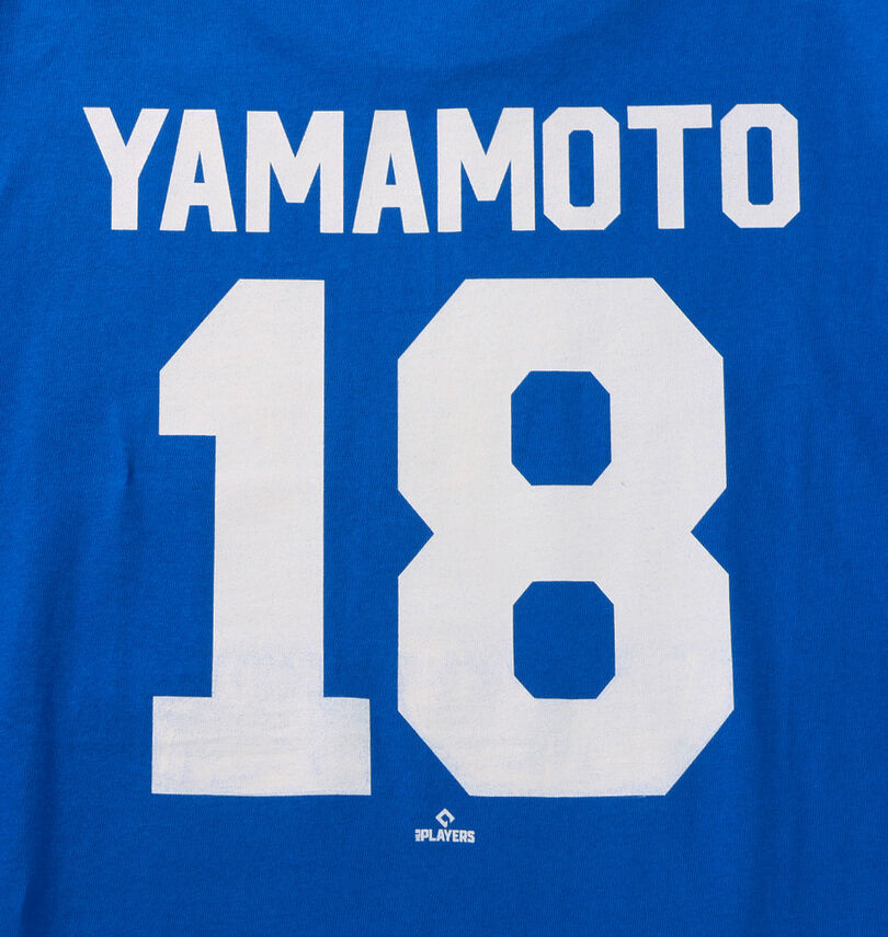 大きいサイズ メンズ Fanatics (ファナティクス) ロサンゼルス・ドジャース山本由伸ネームアンドナンバーTシャツ
                        バックプリント
