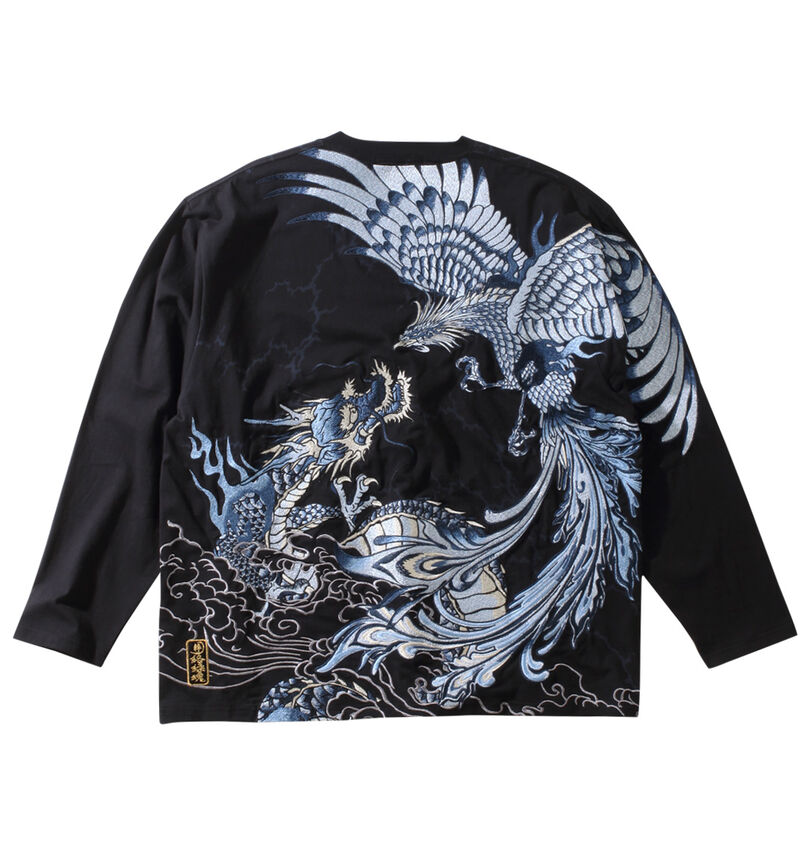 大きいサイズ メンズ 絡繰魂 (カラクリタマシイ) 長袖Tシャツ
                        バックスタイル