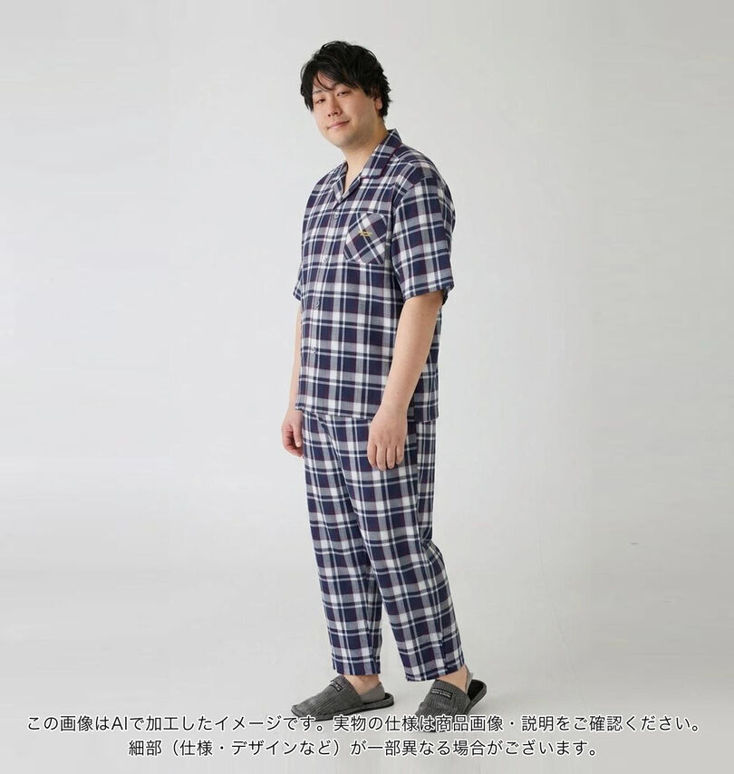 大きいサイズ メンズ marie claire homme (マリクレールオム) さらテックワッフルチェック半袖パジャマ
                        